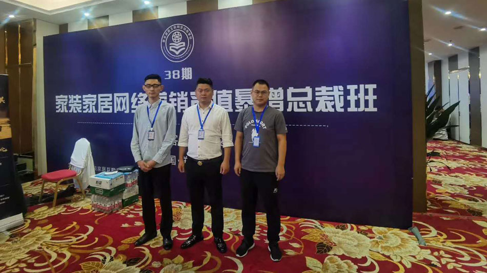 寄吧捅大黑逼免费观看楚航集团郑州学习日志